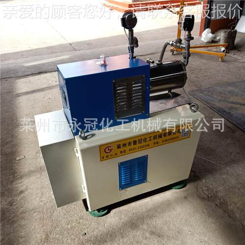 应砂磨机小型5-100L供墨氧锆珠磨机油砂磨机涂料研磨化设备厂家