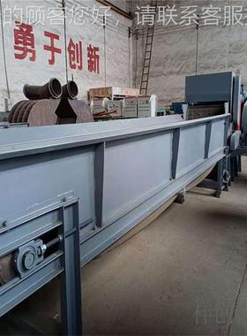 合IXG废旧板材除钉子破碎能机集装箱壳子板粉碎机式多功链板木头