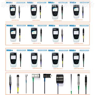 Surfix P德P涂HYNIX菲尼克国斯Surfix Pro S测厚层仪 膜厚仪主机