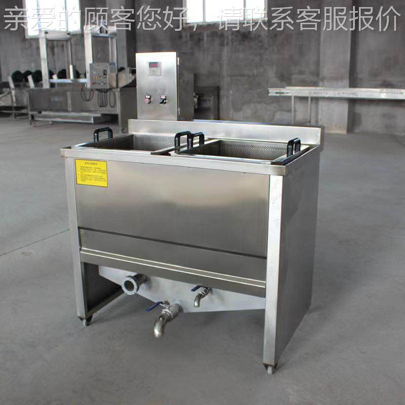 厂机家供应 电加油炸油667水分热离油炸锅 炸机汉堡油炸机炸薯条