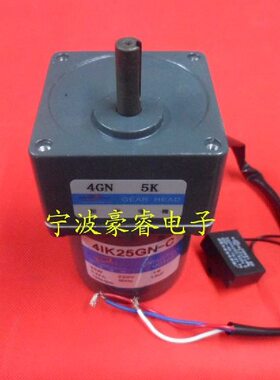 （/N1）220K504G25箱流减速电机W松岗V10/定速/交转齿轮马达