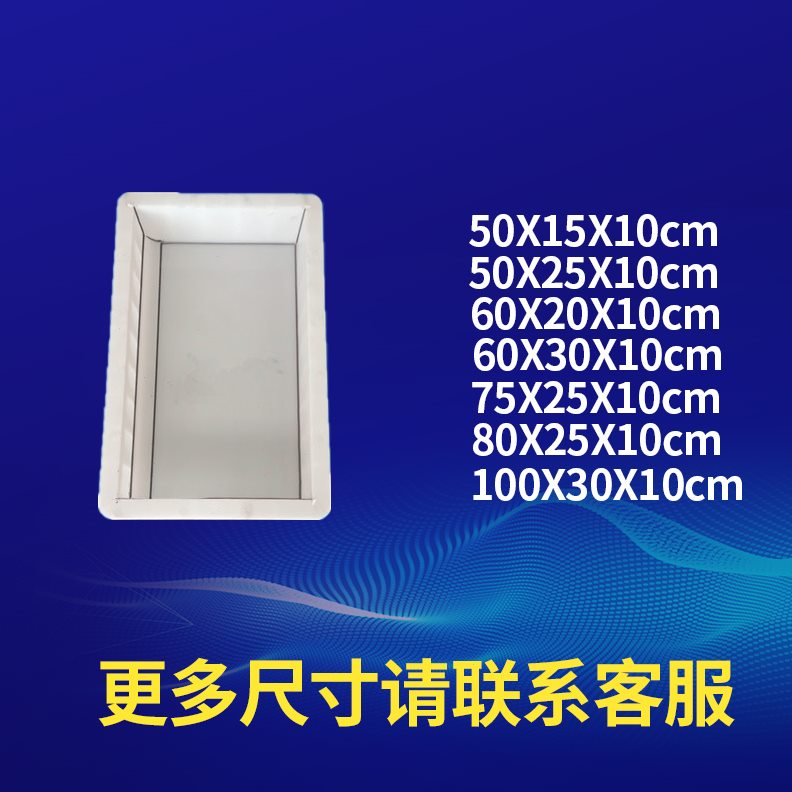 牙边路混凝土石高速水泥塑料子石路沿立道竖马模具牙公路路缘肩路