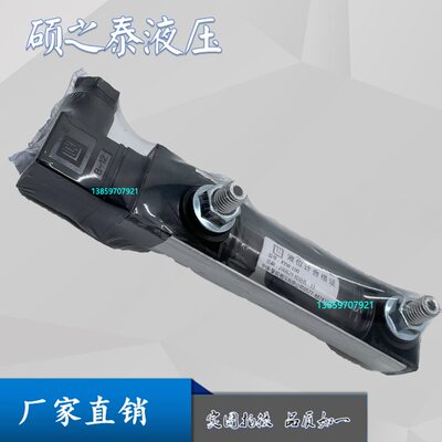 液位明T计浮液位控制Y12-150液K5黎20液位计TW子12-KY温/0带W7/型