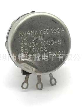 RV4NAYSD102A1K OHM 单圈原装CLARO MEXICO电位器 1K/5K/10K