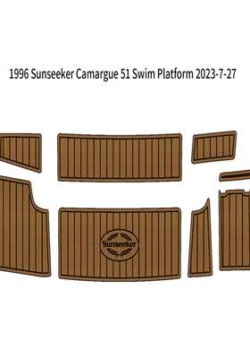 1996 Sunseeker Camargue 51 游艇船舶EVA柚木地板亚马逊eBay热销