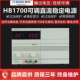 鸿宝HB17300SL10A 15A可调直流稳压电源30V维修直流稳定电源 数显