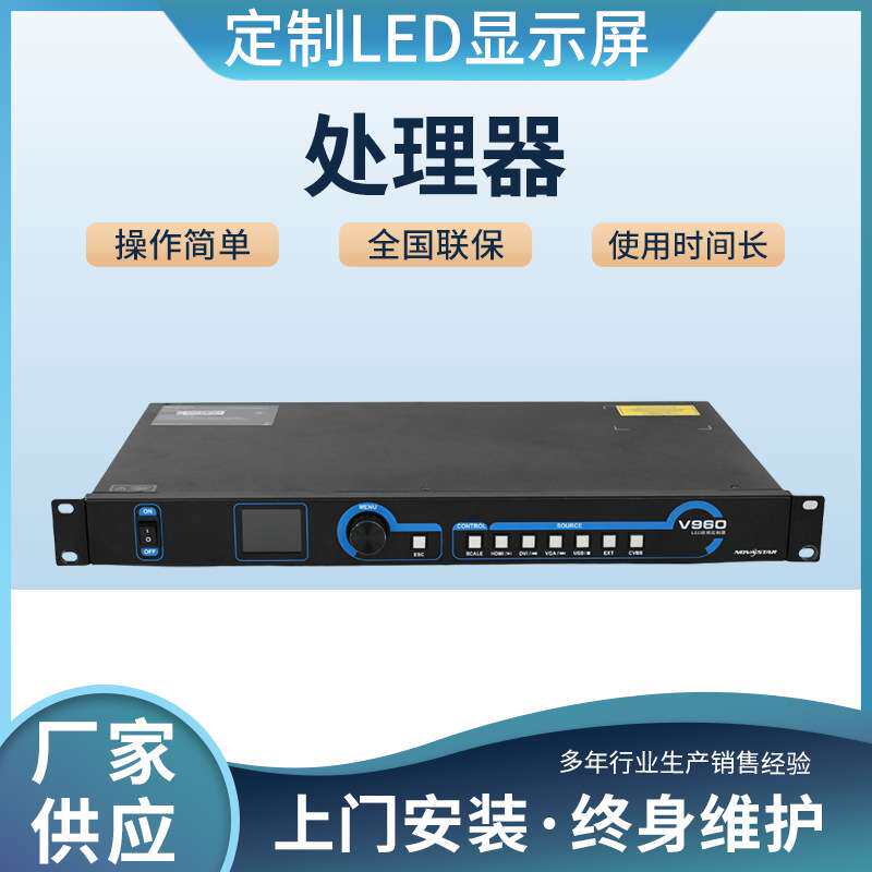 高清视频处理原装电压监控微处理器芯片数字信号处理器控制器