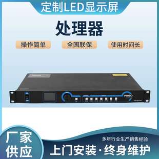 高清视频处理原装电压监控微处理器芯片数字信号处理器控制器