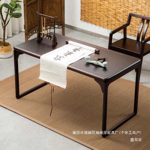 厂家办公桌YN写字桌新中式书法桌实木书桌G3简约写字台家用书画桌