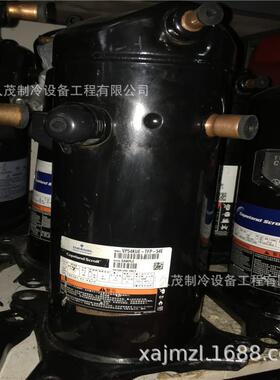 VP90KSE-TFD-522 ZP90KCE-TFD-522 8匹谷轮R410制冷剂压缩机