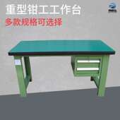 深圳博毅弘防静电工作台 重型防静电工作台 复合板工作台生产厂家
