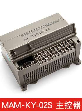 MAM-KY02S/MAM-200普乐特螺杆式空压机PLC控制器智能控制面板