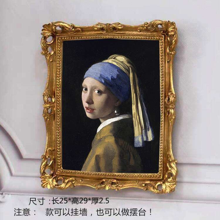 欧式创意树脂相框装饰画客厅卧室餐厅玄关挂画美式金色卧室相框