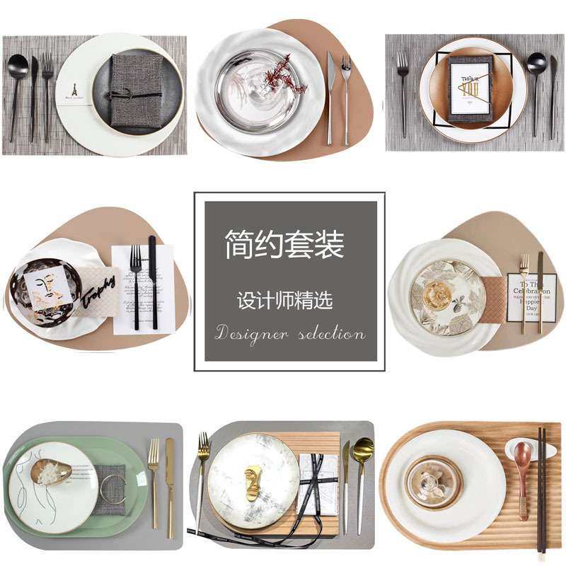 现代简约样板房间西式餐具套装灰系展厅餐桌餐盘摆台摆件,玩具/童车/益智/积木/模型,遥控车升级件/零配件,淘宝优惠券,粉丝福利购,淘宝优惠卷