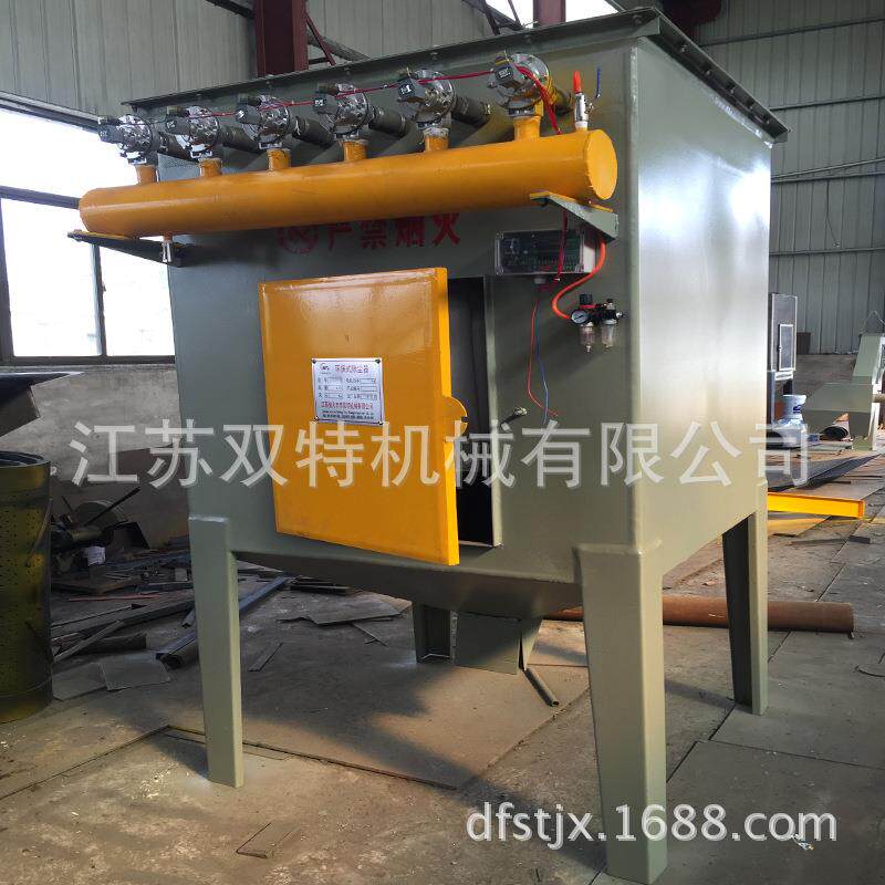 厂家直销脉冲布袋除尘器设备废气处理设备工业中央脉冲除尘器设备