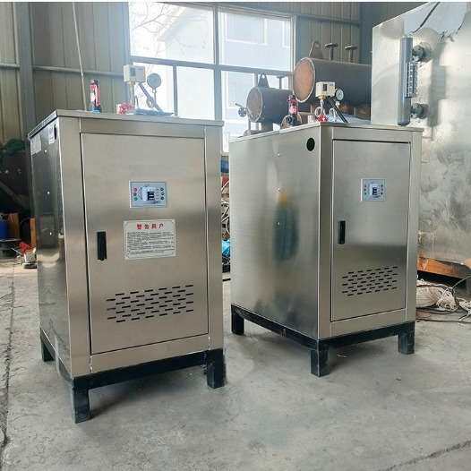 36KW电加热蒸汽发生器工业小型立式电热水锅炉家用商用蒸汽机节能