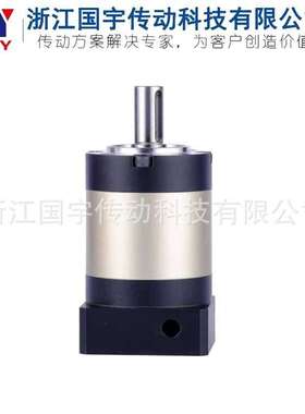 供应PL120-320/PN40行星减速机硬齿面齿轮箱源头厂家