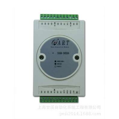 DAM-3059A阿尔泰8路模拟量输入16bit，带恒压配电