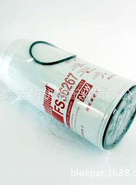 燃油滤芯FS36267 适用弗列加燃油粗滤油水分离器PL420