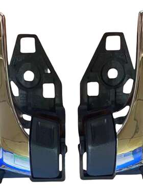 69206-06150-C0内门把手扣手 丰,田12-19年 RAV4 凯美瑞塔科马