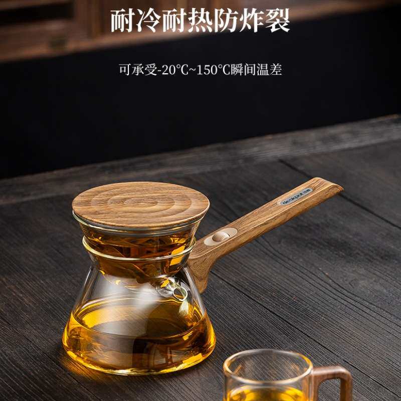顶壶雅器磁吸侧把壶飘逸杯一键茶水分离泡茶壶迷你玻璃飘逸壶茶具