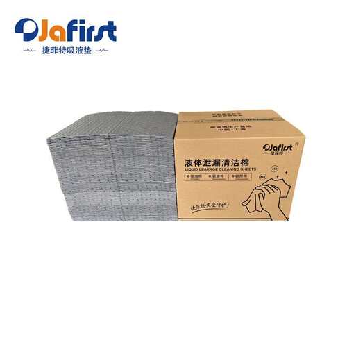 CY45040X灰色吸液片多用途吸液棉压线吸液垫500*400*4MM*100片/箱