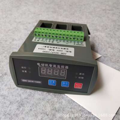 GDH-301P/1000数显智能电机保护器GDH-24微机智能监控电机保