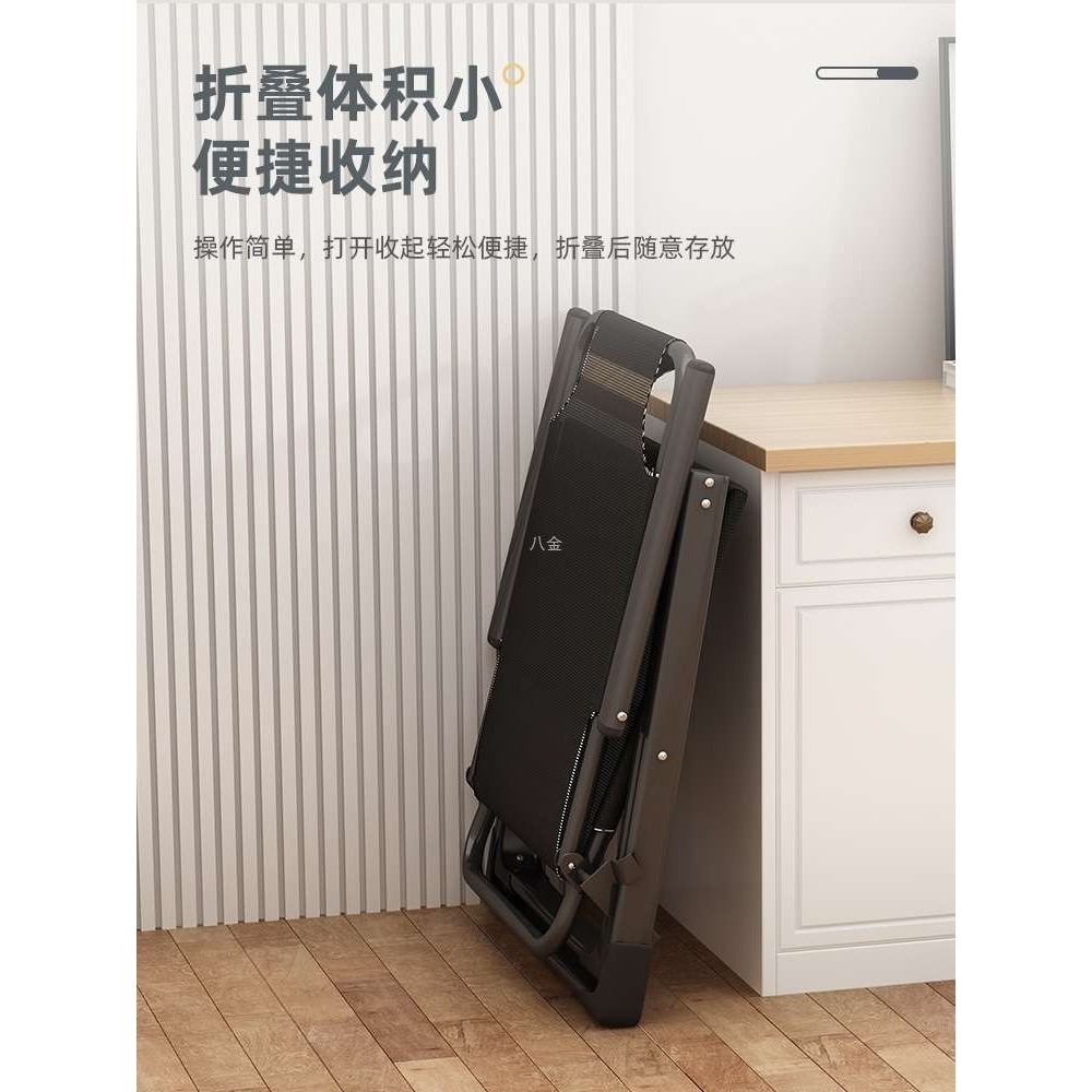 躺椅2025新款折叠椅办公室午睡电脑椅坐睡两用阳台可躺宿舍靠背椅,鲜花速递/花卉仿真/绿植园艺,割草机/草坪机,淘宝优惠券,粉丝福利购,淘宝优惠卷