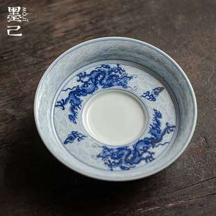墨己 仿古胎高足壶承 仿元青花腾龙纹盖碗茶壶底托 茶道配件多用