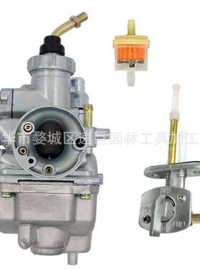 林升TTR 125 TTR-125 Carb 化油器 2000-2007 TTR125L配油开关