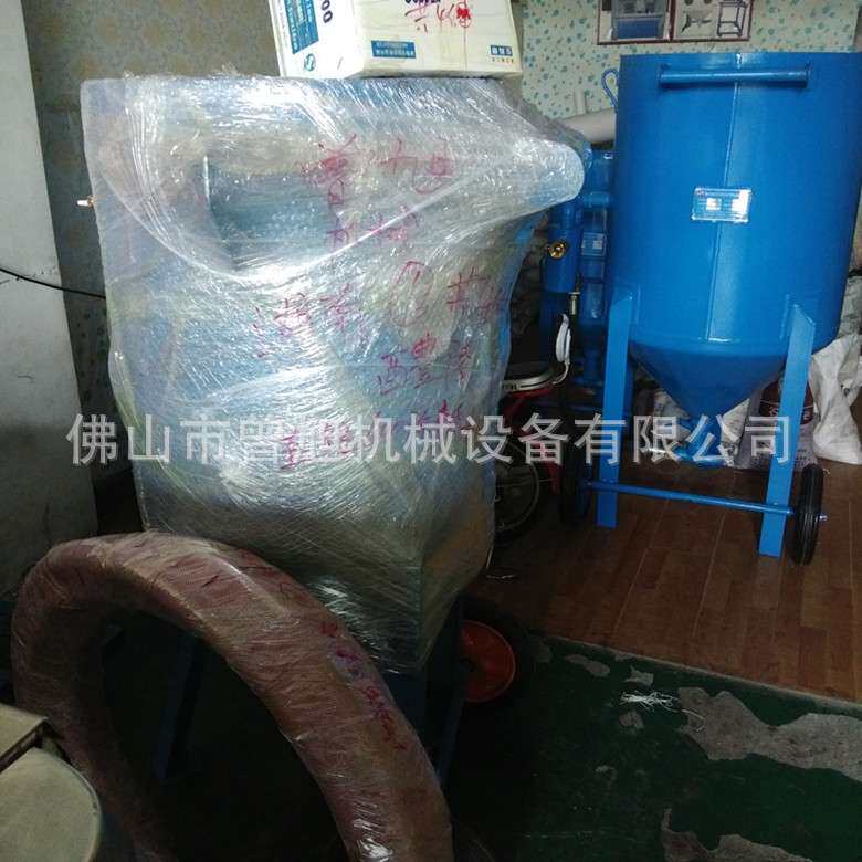 重庆除锈喷砂设备 移动开放式喷砂机 金属钢构表面除锈打砂处理