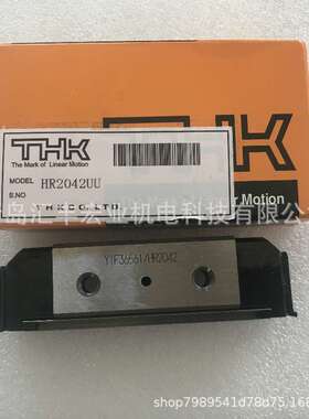 THK直线导轨滑块HR1123 HR1123M 滑块