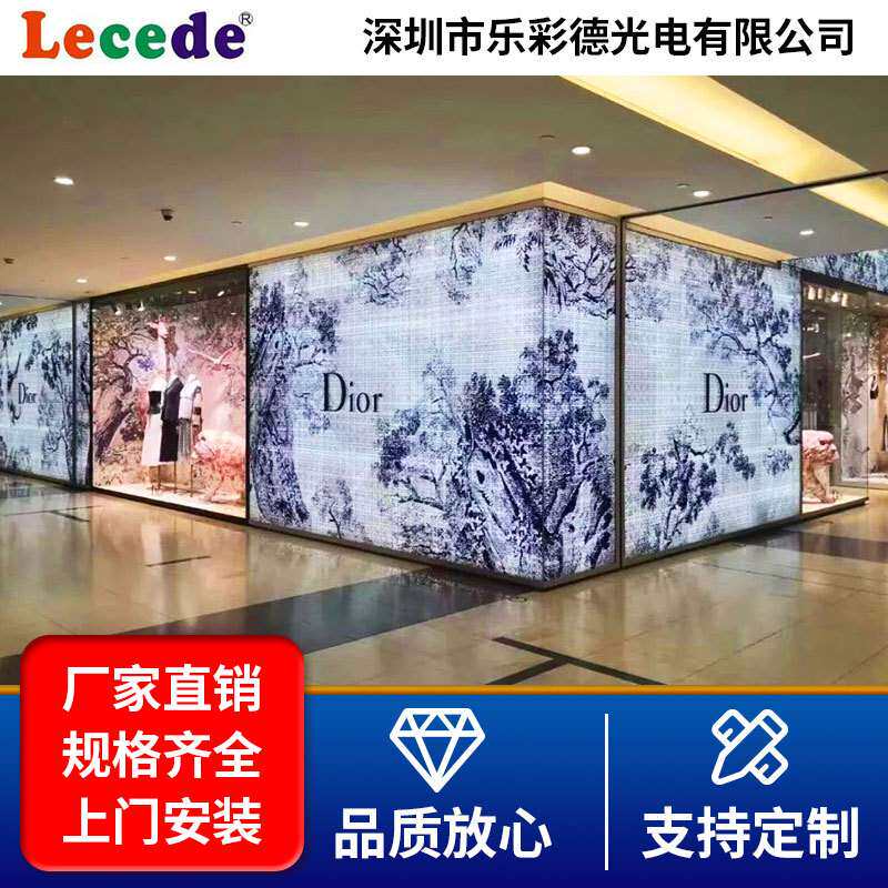 LED室内全彩显示屏商场橱窗贴膜透明屏玻璃屏户外高清LED广告大屏
