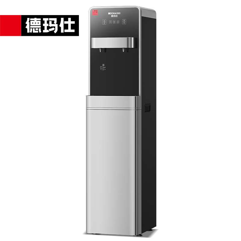 德玛仕 商用直饮机单位办公室四级超滤净饮水机 DMS-YSJ-04U5-C2