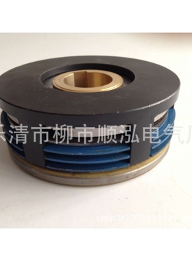 厂家  电磁离合器 DLM10-4A 液压元件离合器 机床配件 24V