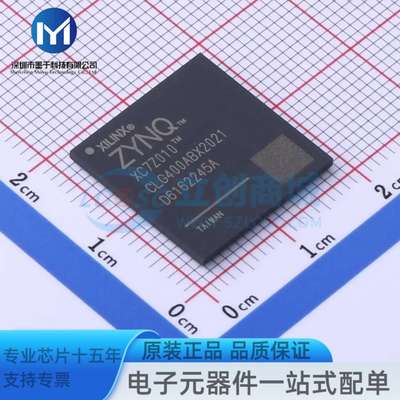 XC7Z010-2CLG400I LFBGA-400 单片机(MCU/MPU/SOC)
