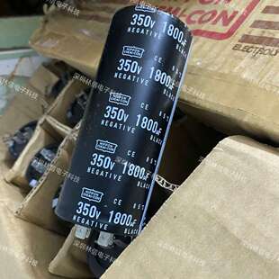 原装电解电容350V1800UF 50X120 NIPPON黑金刚方脚现货进口供应