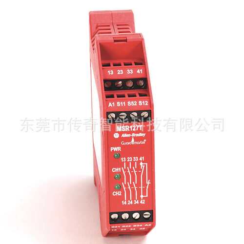 440R-N23135 罗克韦尔 AB Allen-Bradley 安全继电器 440RN23135