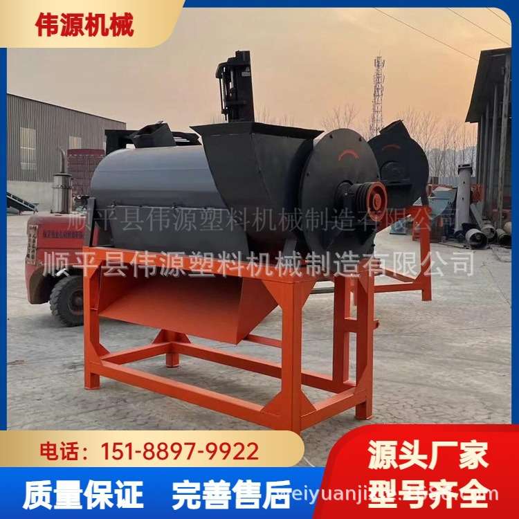 硬杂料卧式加厚半筛甩干机pvc塑钢扣板适用效率高损耗低