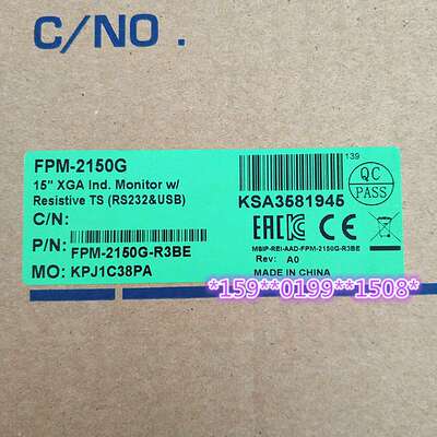 FPM-5191G ADVANTECH/研华 19寸 SXGA真彩液晶 显示屏 FPM5191G