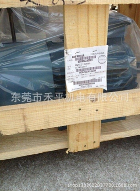 ABB原装刹车电机MQAEJ132M4A 7.5KW 4P B3 现货供应刹车电压380V