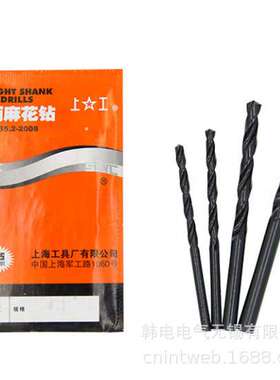 上工 HSS高速钢锥柄麻花钻76mm；101100460   76mm*447mm