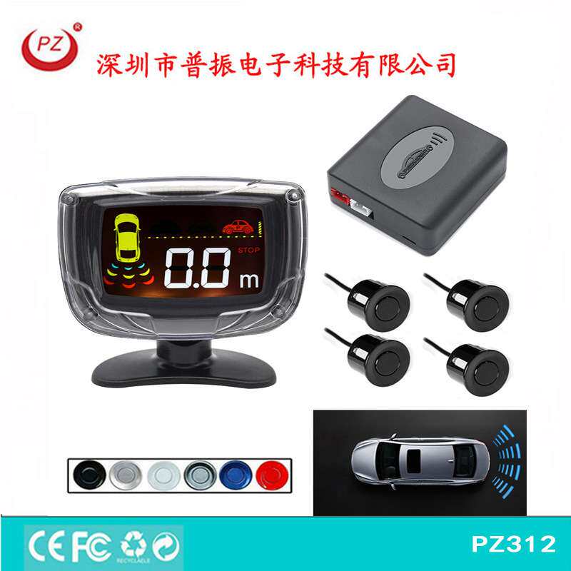 厂家热卖 液晶/数字显示器配可视四探倒车雷达 智能蜂鸣语音雷达