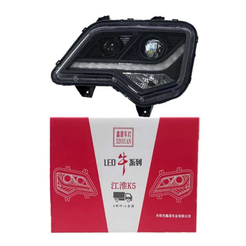 适用江淮格尔发K5大灯总成全LED改装K5LK5WK5X前大灯流水转向