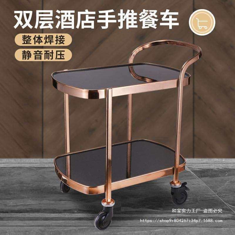 蛋糕车豪华大号手推车酒店餐厅酒水车服务车点心车两层多功能车子