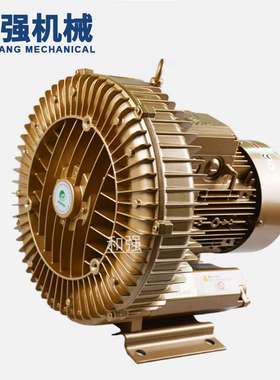 高瑞风机GHBH 010 36 2R7高压风机 高压漩涡鼓风机 真空吸附风机