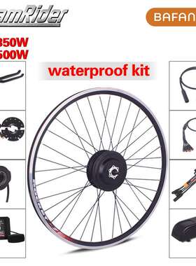 Bafang Gear Motor Wheel ebike kit Assist Kit 500W Waterproof