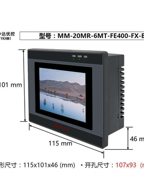 中达优控 PLC一体机MM-20MR-6MT-FE400-FX-A/B 模拟量