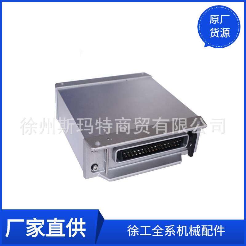 徐工原厂配件装载机备件6009010001电脑盒(杭齿)860140886