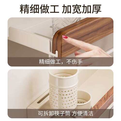 胡桃木厨房置物架壁挂调料瓶调味料瓶子收纳多功能免打孔实木架子